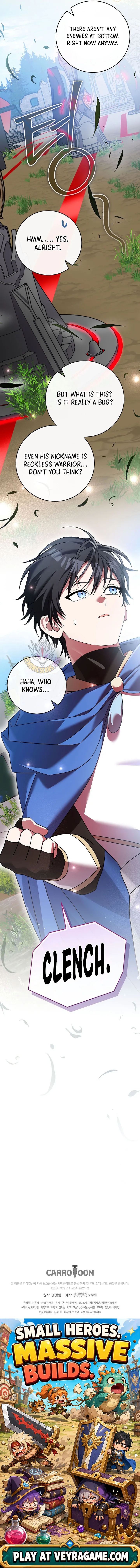 Genius Archer's Streaming Chapter 106 Page 20