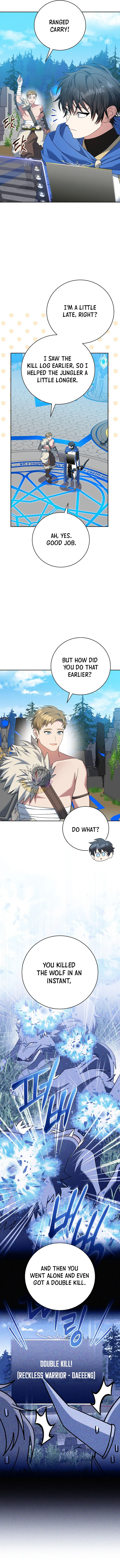 Genius Archer's Streaming Chapter 107 Page 5