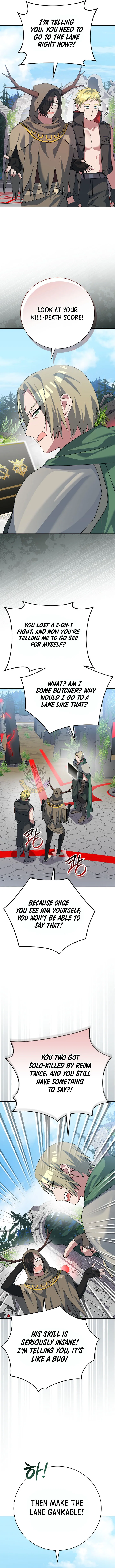 Genius Archer's Streaming Chapter 107 Page 11