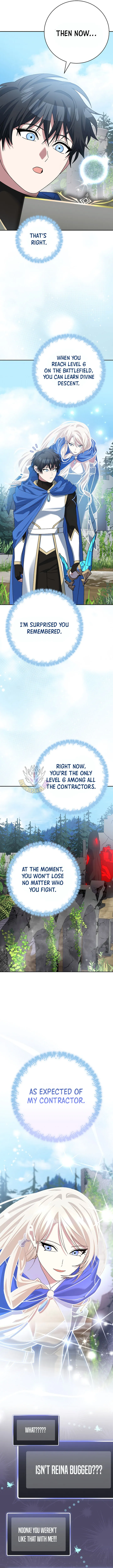 Genius Archer's Streaming Chapter 107 Page 14