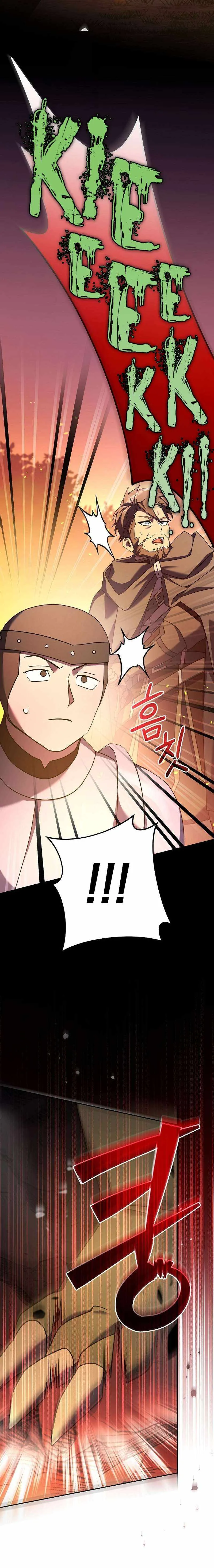 Genius Archer's Streaming Chapter 11 Page 4