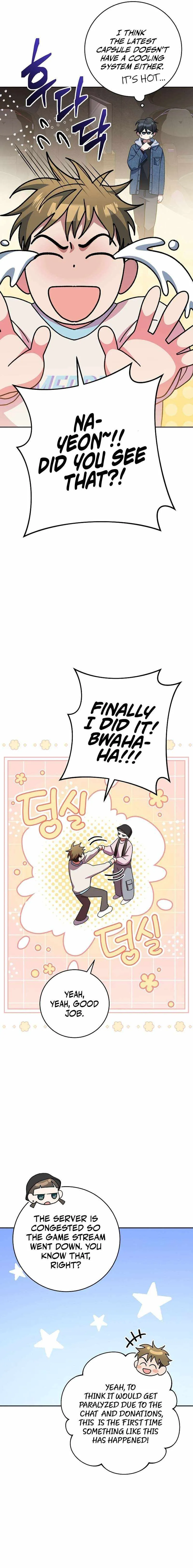 Genius Archer's Streaming Chapter 11 Page 21