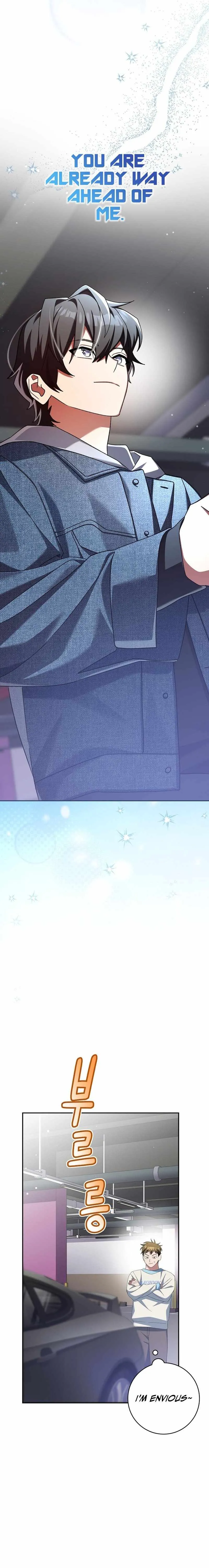 Genius Archer's Streaming Chapter 12 Page 13