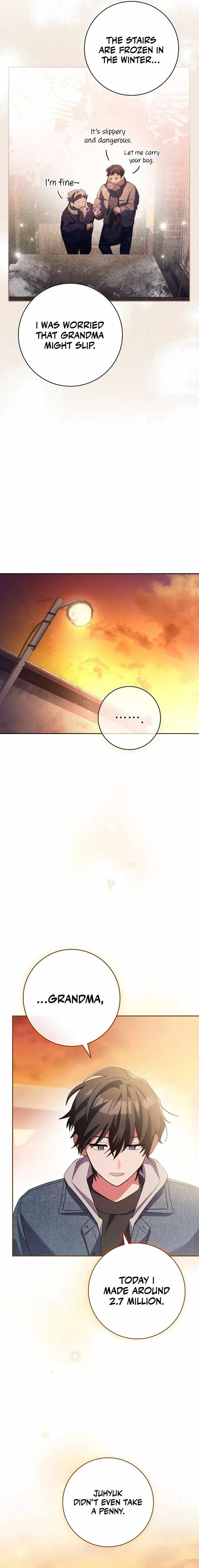 Genius Archer's Streaming Chapter 12 Page 17
