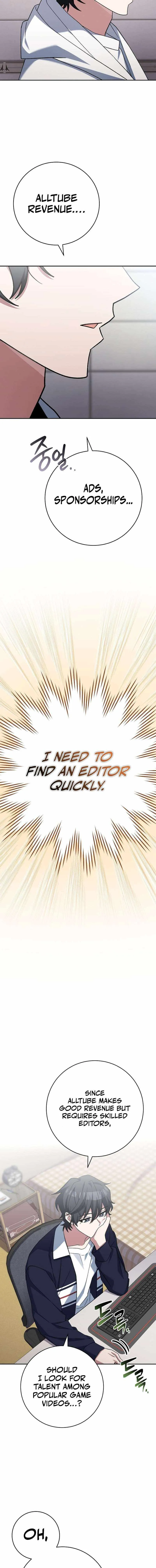 Genius Archer's Streaming Chapter 13 Page 4