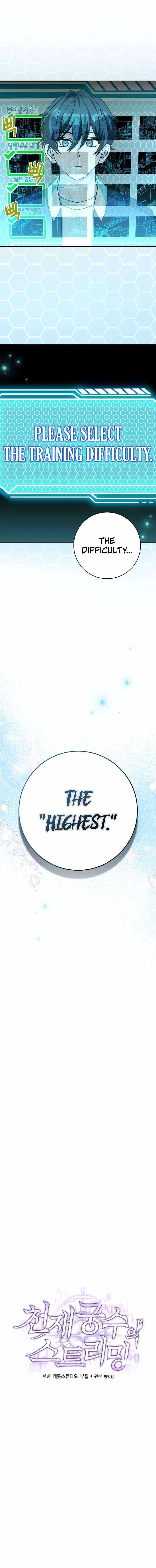Genius Archer's Streaming Chapter 13 Page 14