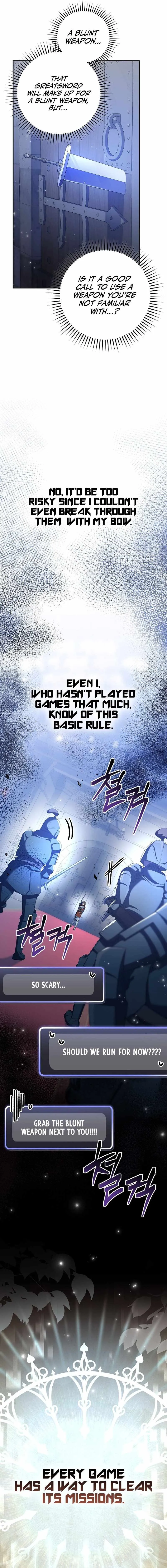 Genius Archer's Streaming Chapter 16 Page 19