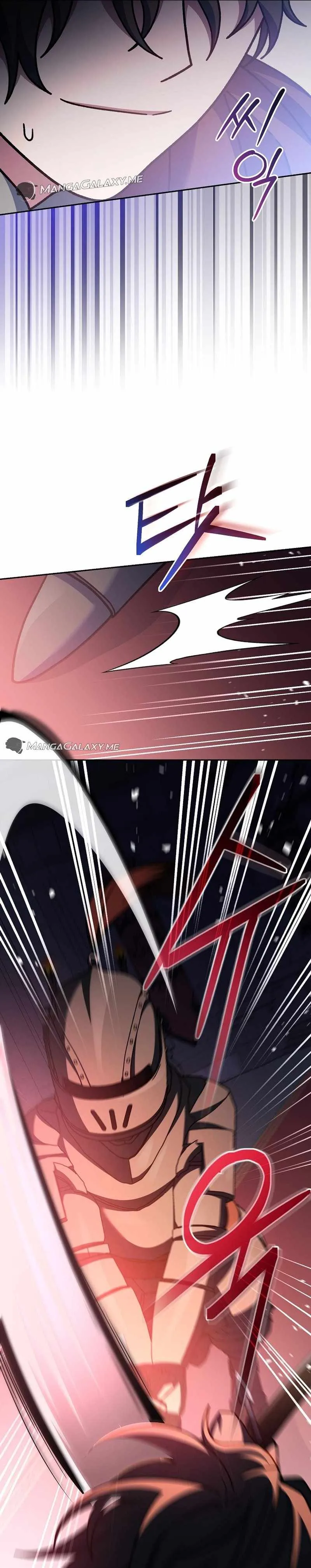 Genius Archer's Streaming Chapter 16 Page 22