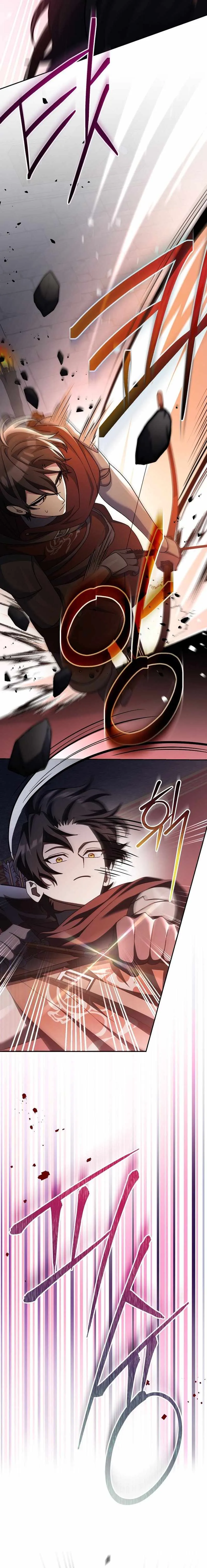 Genius Archer's Streaming Chapter 16 Page 23