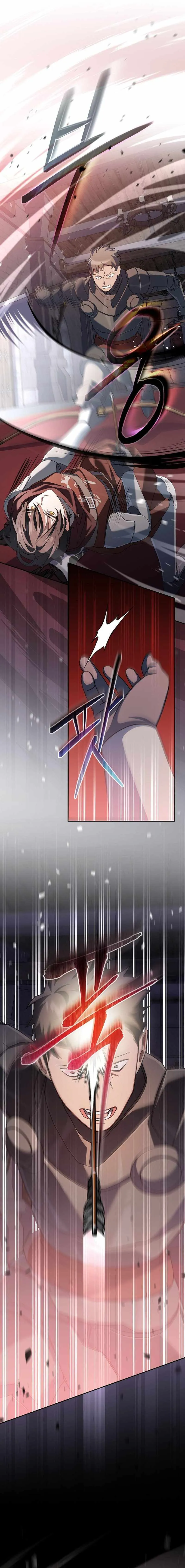 Genius Archer's Streaming Chapter 16 Page 26