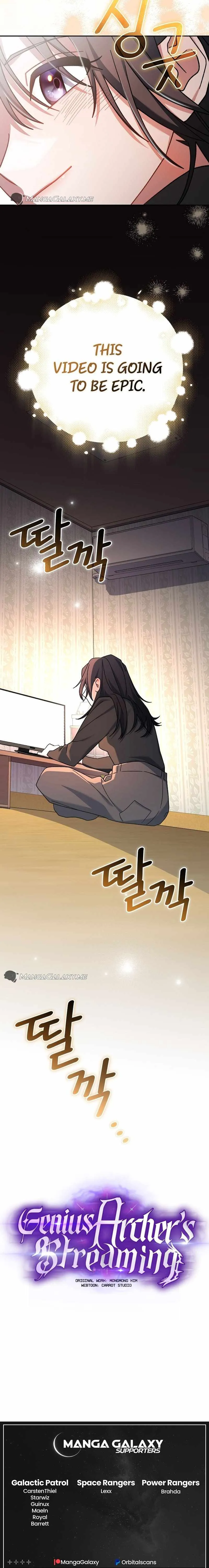 Genius Archer's Streaming Chapter 17 Page 30