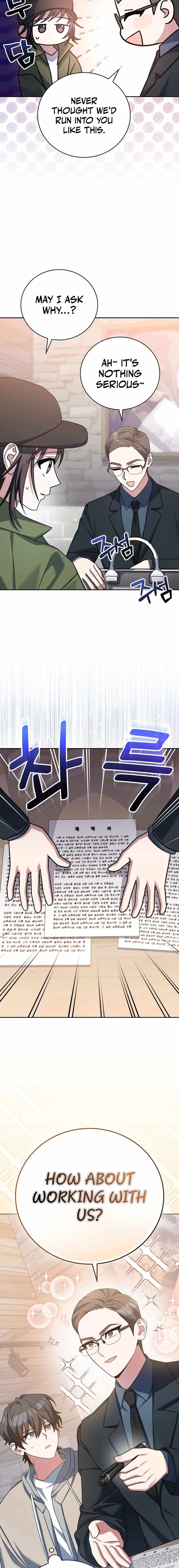 Genius Archer's Streaming Chapter 18 Page 16
