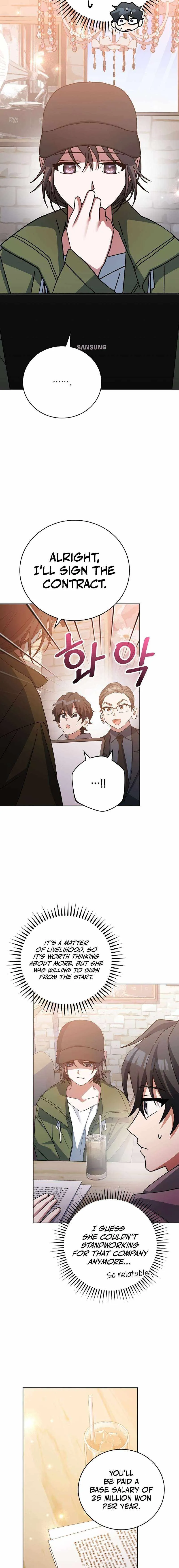 Genius Archer's Streaming Chapter 19 Page 4