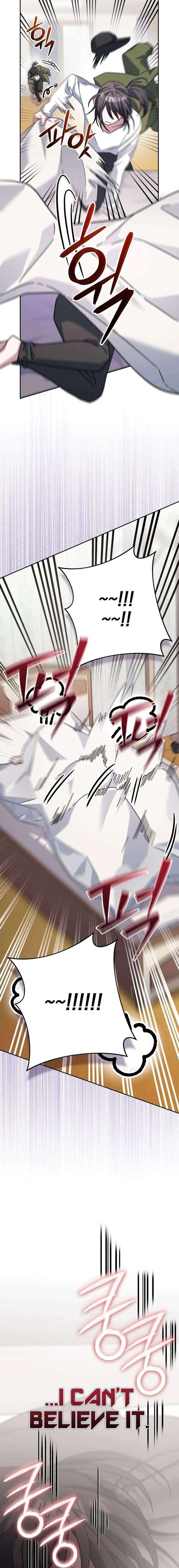 Genius Archer's Streaming Chapter 19 Page 10