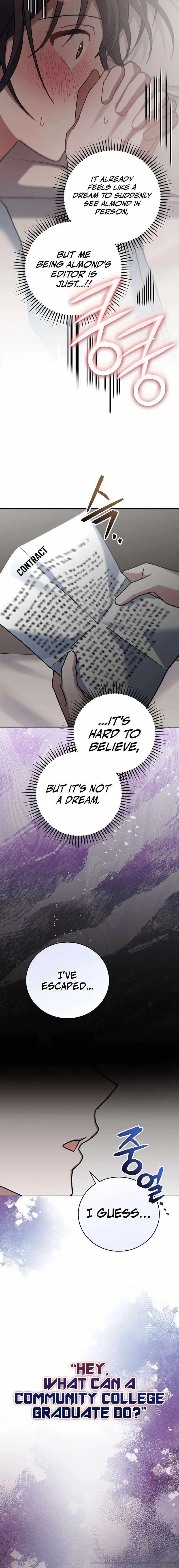 Genius Archer's Streaming Chapter 19 Page 11