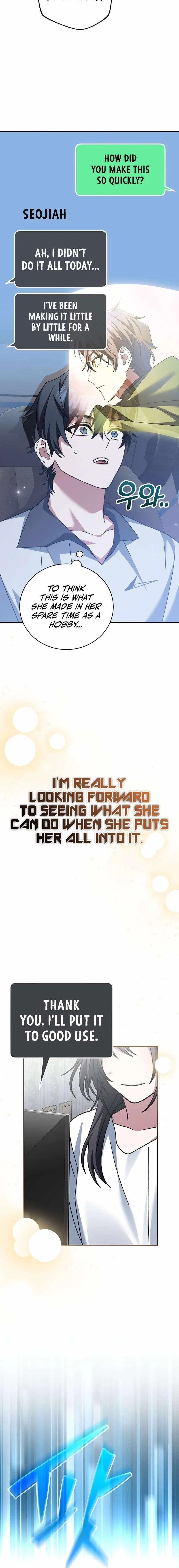 Genius Archer's Streaming Chapter 19 Page 15