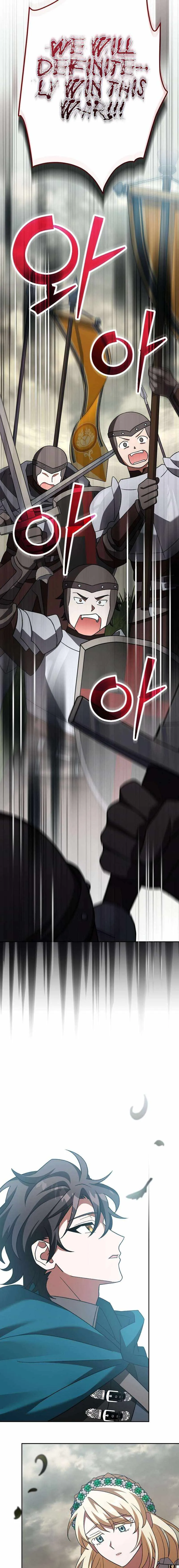 Genius Archer's Streaming Chapter 20 Page 30