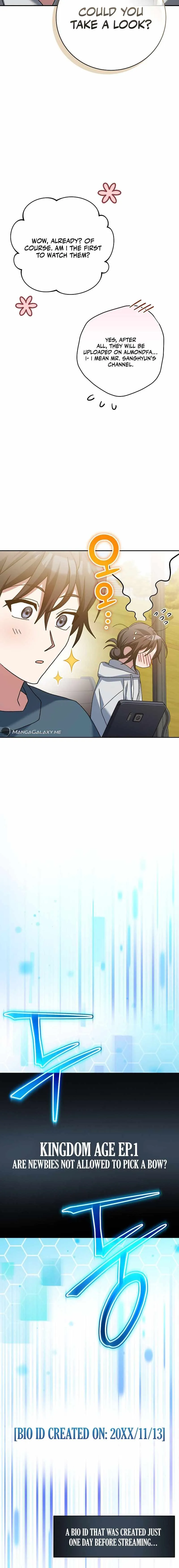 Genius Archer's Streaming Chapter 21 Page 20