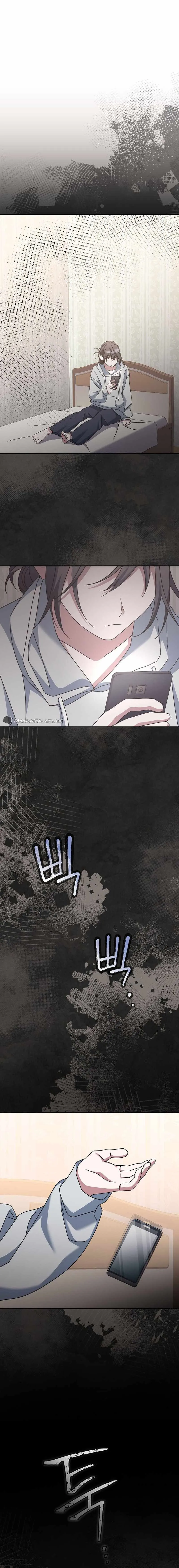 Genius Archer's Streaming Chapter 21 Page 29