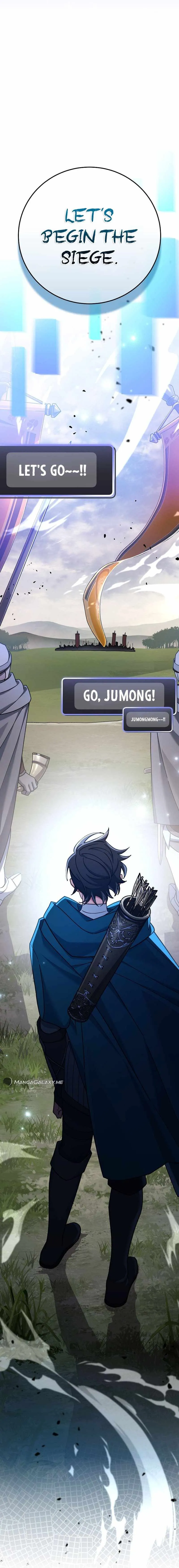 Genius Archer's Streaming Chapter 22 Page 4