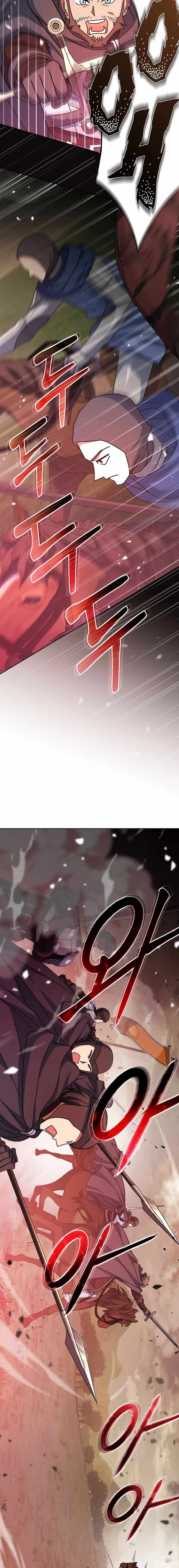 Genius Archer's Streaming Chapter 22 Page 8