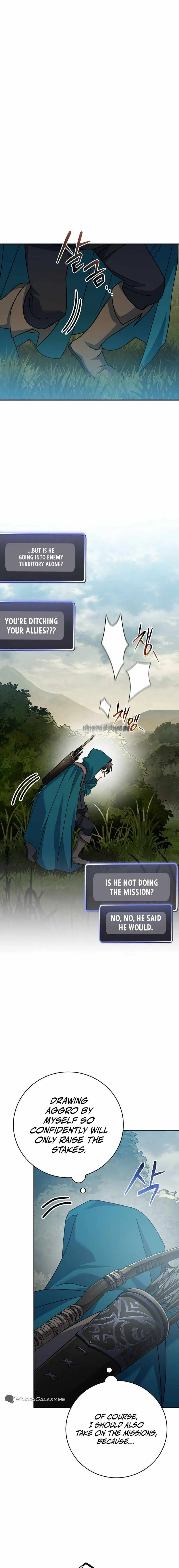 Genius Archer's Streaming Chapter 22 Page 13