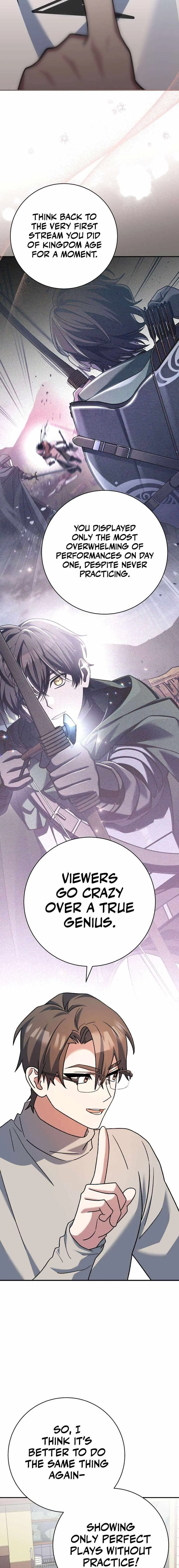 Genius Archer's Streaming Chapter 25 Page 13