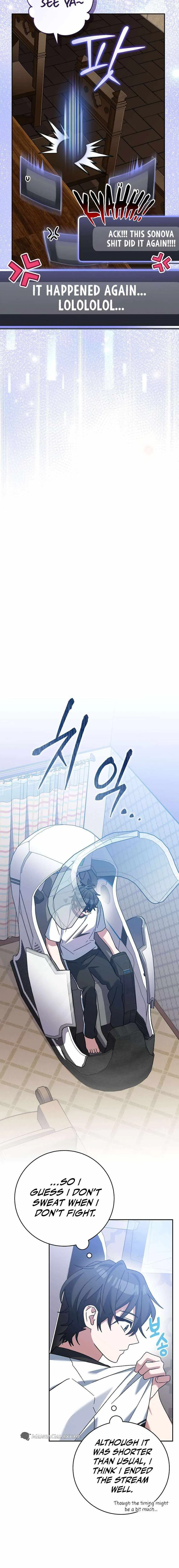 Genius Archer's Streaming Chapter 26 Page 17