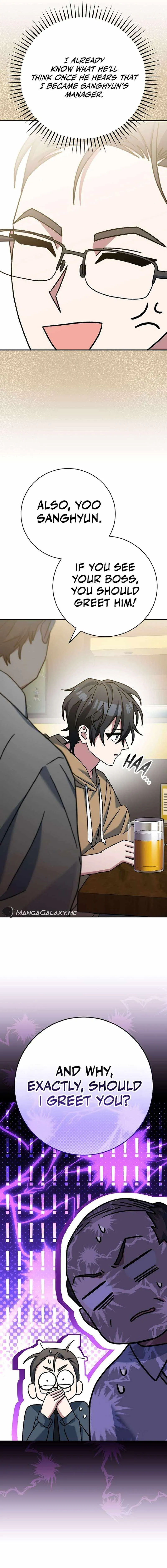 Genius Archer's Streaming Chapter 27 Page 9