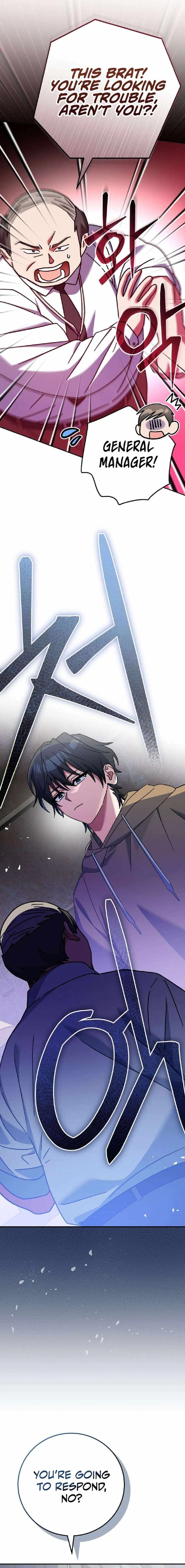 Genius Archer's Streaming Chapter 27 Page 14