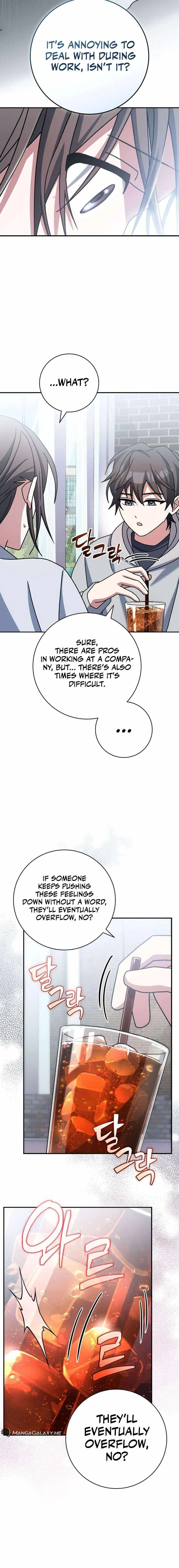 Genius Archer's Streaming Chapter 28 Page 16