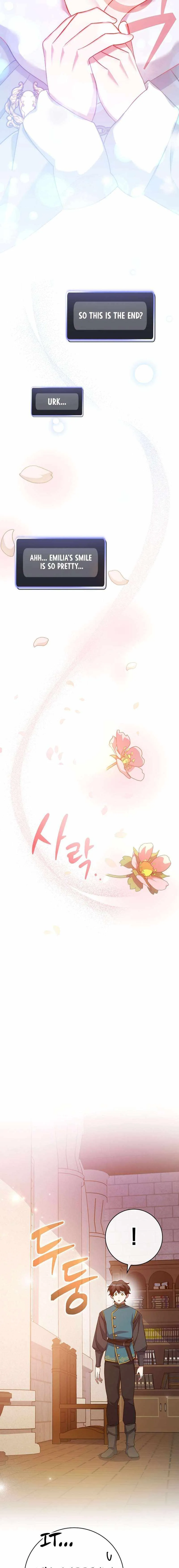 Genius Archer's Streaming Chapter 28 Page 24