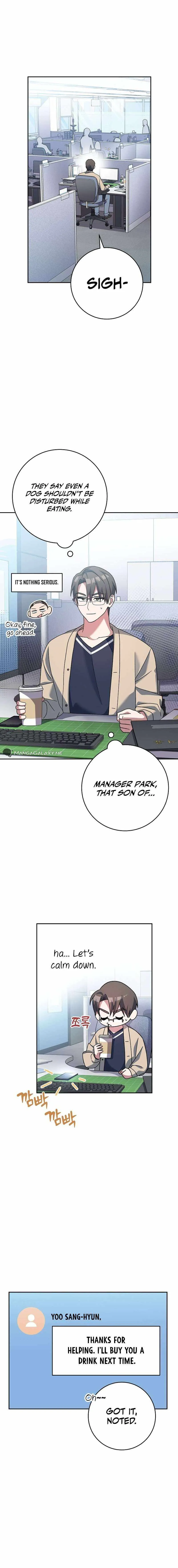 Genius Archer's Streaming Chapter 4 Page 23