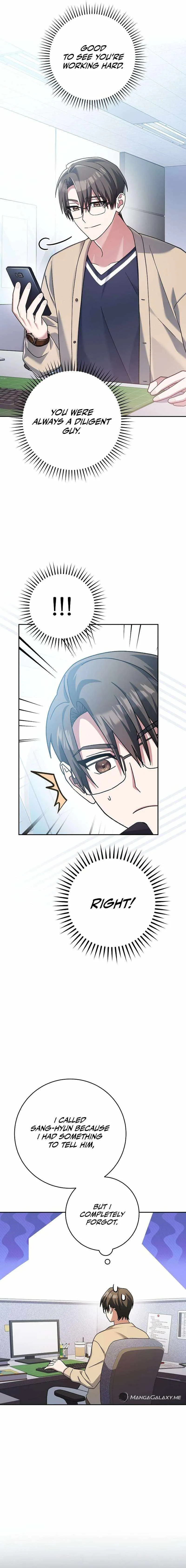 Genius Archer's Streaming Chapter 4 Page 24
