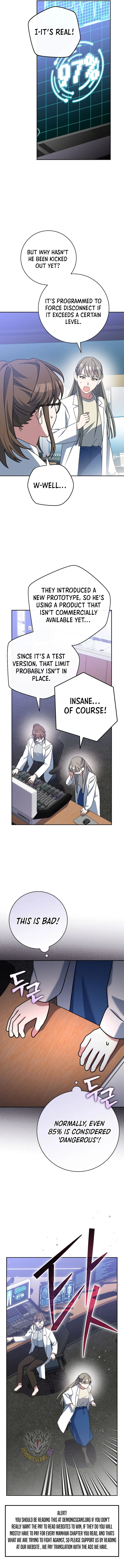 Genius Archer's Streaming Chapter 55 Page 18