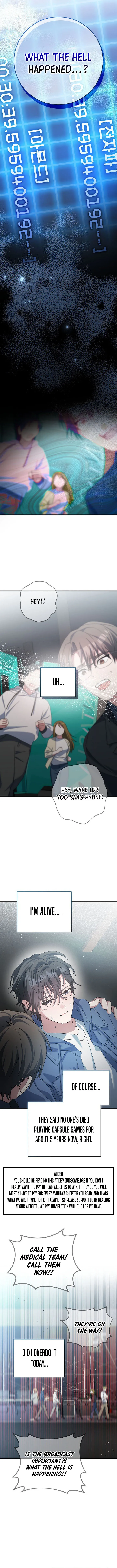 Genius Archer's Streaming Chapter 56 Page 7