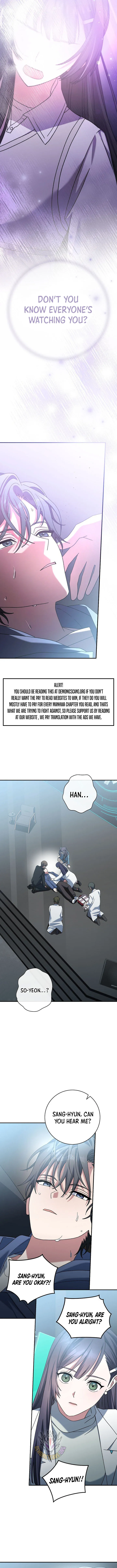 Genius Archer's Streaming Chapter 56 Page 9