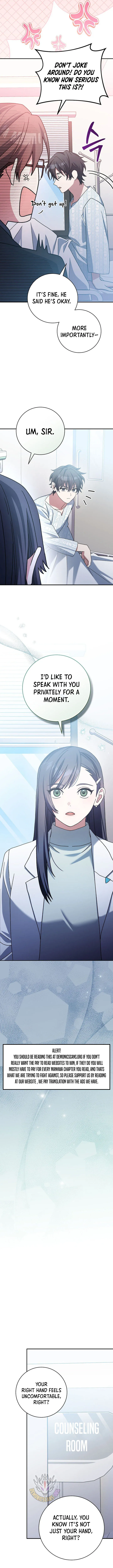 Genius Archer's Streaming Chapter 56 Page 11