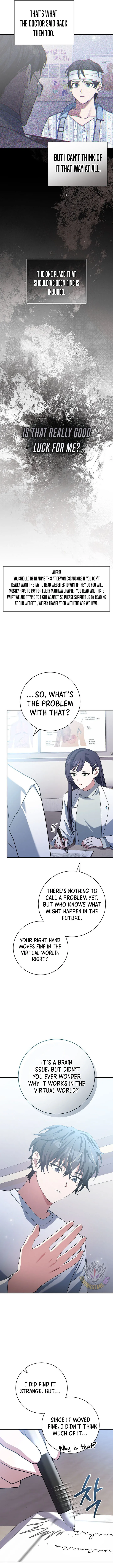 Genius Archer's Streaming Chapter 56 Page 13