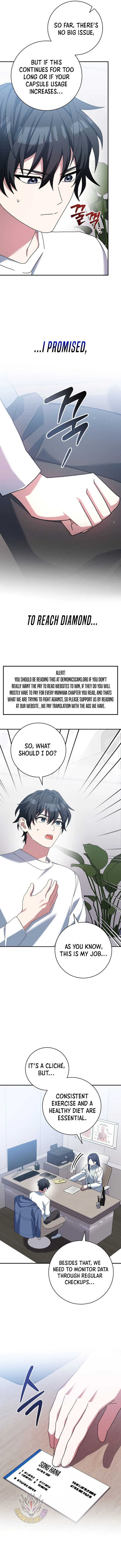 Genius Archer's Streaming Chapter 56 Page 15