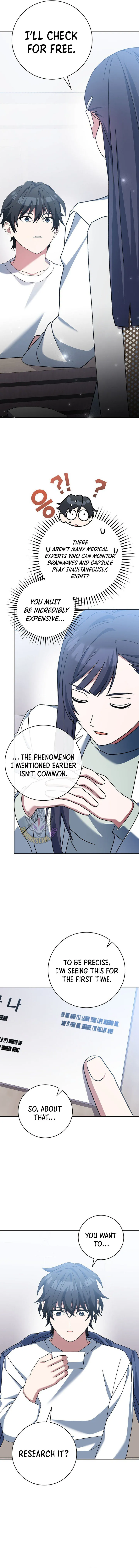 Genius Archer's Streaming Chapter 56 Page 16