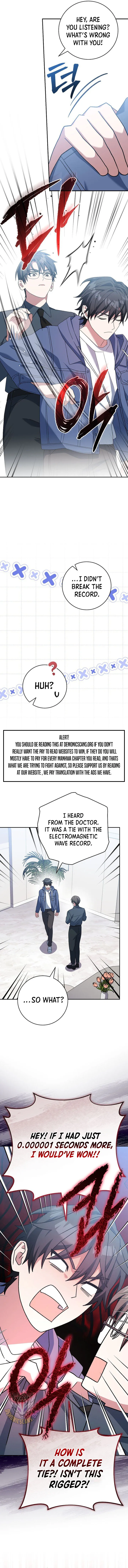 Genius Archer's Streaming Chapter 56 Page 19