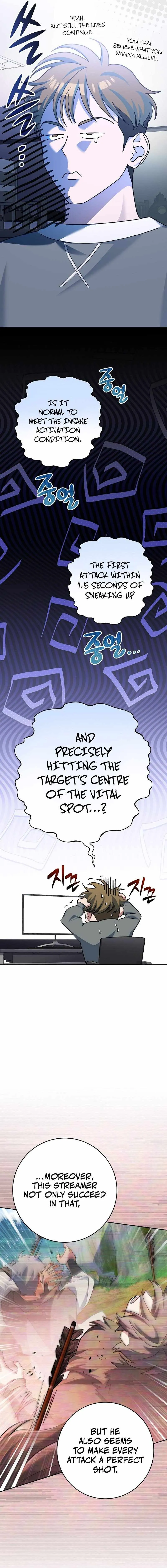 Genius Archer's Streaming Chapter 6 Page 4
