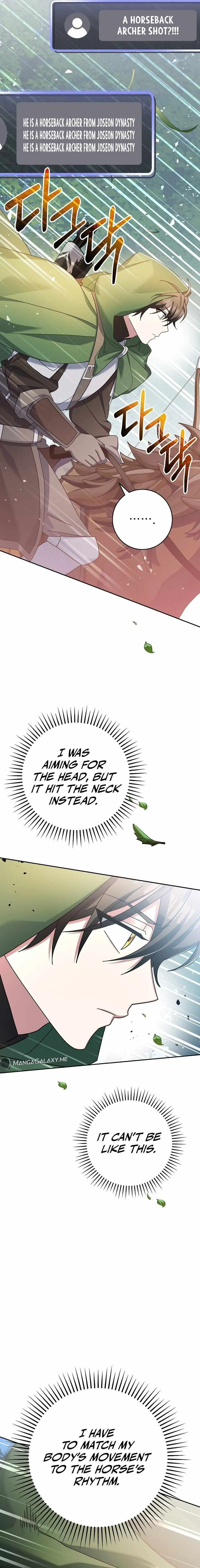 Genius Archer's Streaming Chapter 6 Page 12