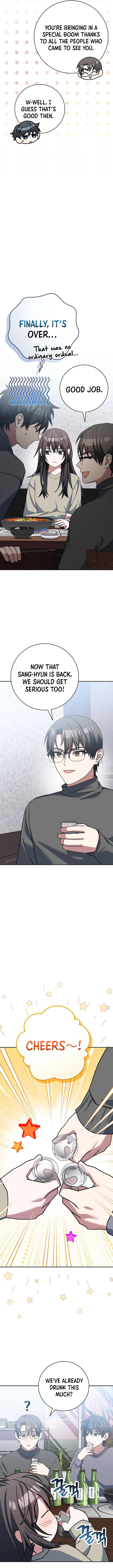 Genius Archer's Streaming Chapter 64 Page 11