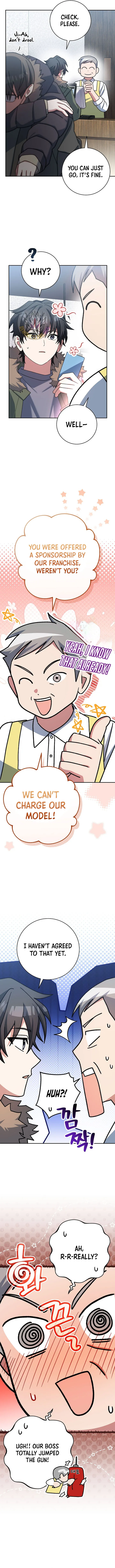 Genius Archer's Streaming Chapter 65 Page 5