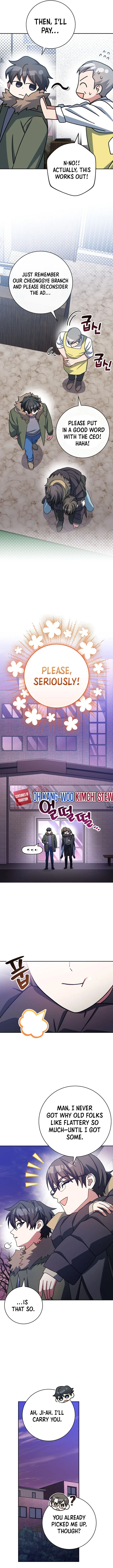 Genius Archer's Streaming Chapter 65 Page 6