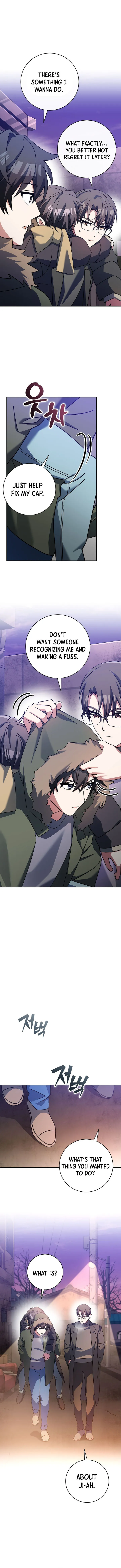 Genius Archer's Streaming Chapter 65 Page 7