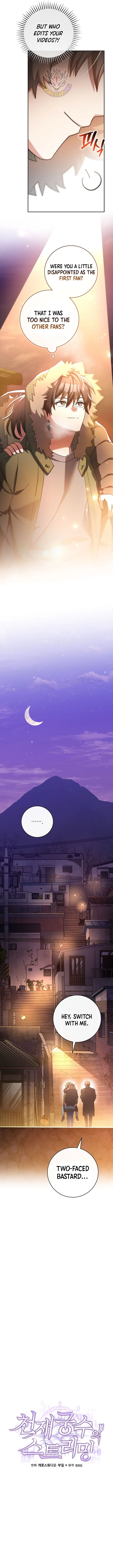 Genius Archer's Streaming Chapter 65 Page 9