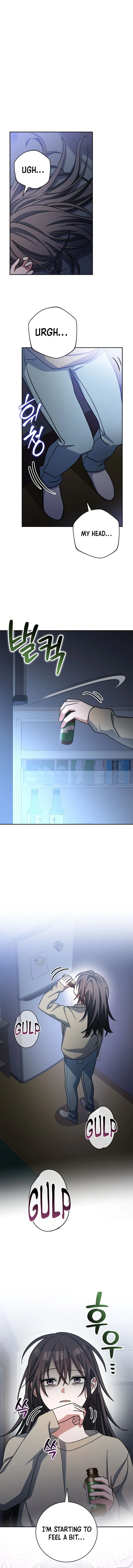Genius Archer's Streaming Chapter 65 Page 10